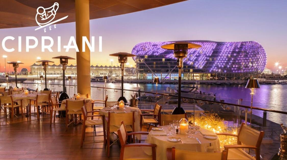 Apartament Yas Island Abu Zabi Zewnętrze zdjęcie
