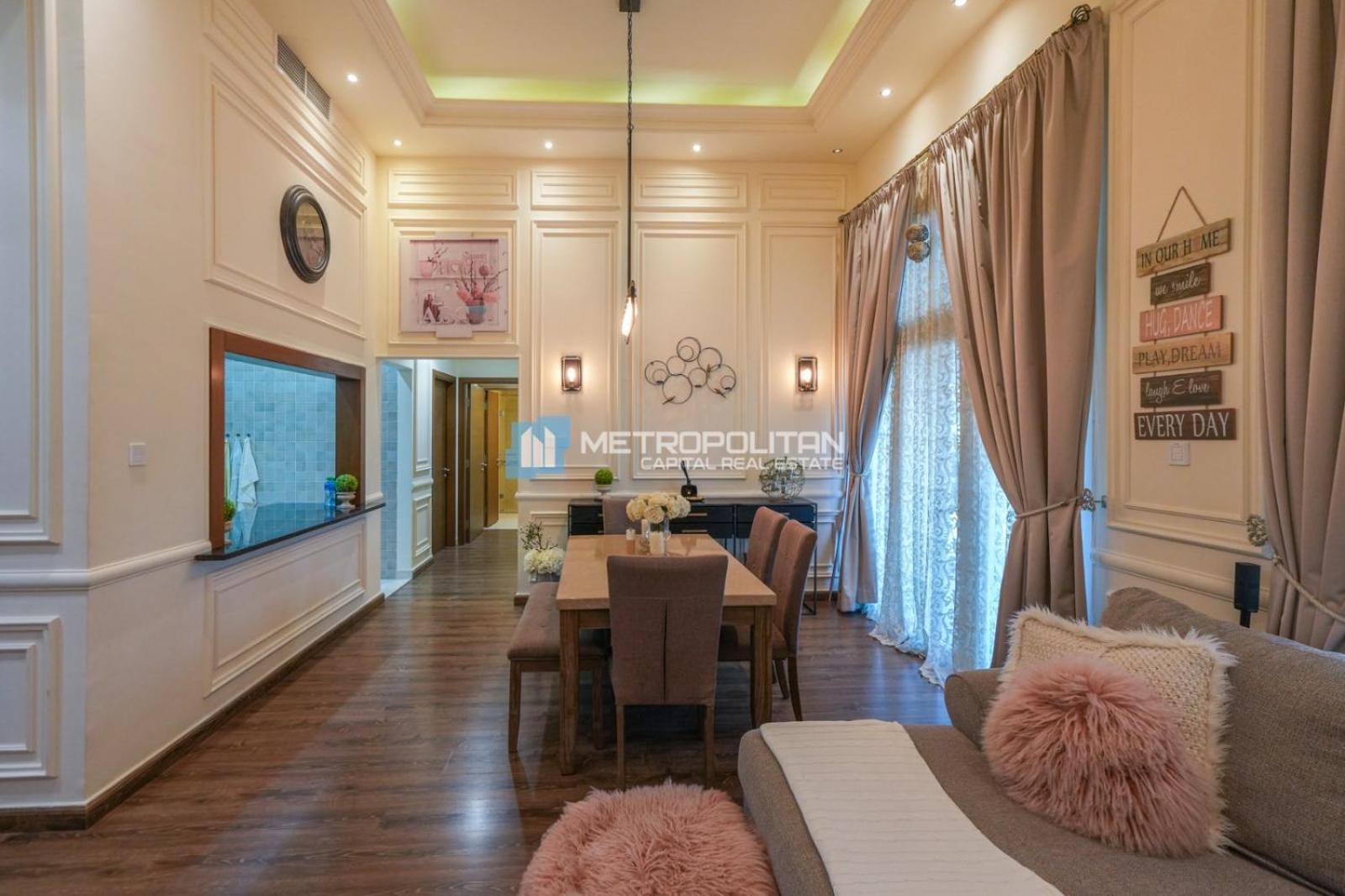 Apartament Yas Island Abu Zabi Zewnętrze zdjęcie
